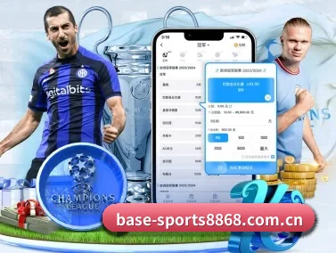 base-sports8868.com.cn APP